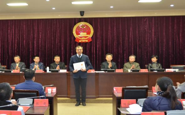 ��ʮ����˴�ί����е�9�λ���