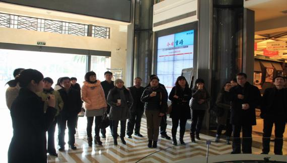 ��������֯�˴������ǰ�Ӳ�