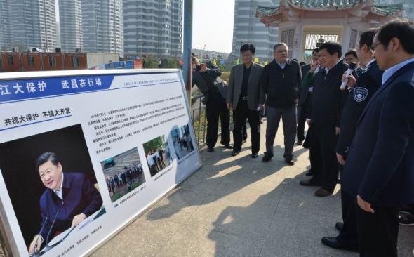 ���»Ե����������黷�������й���